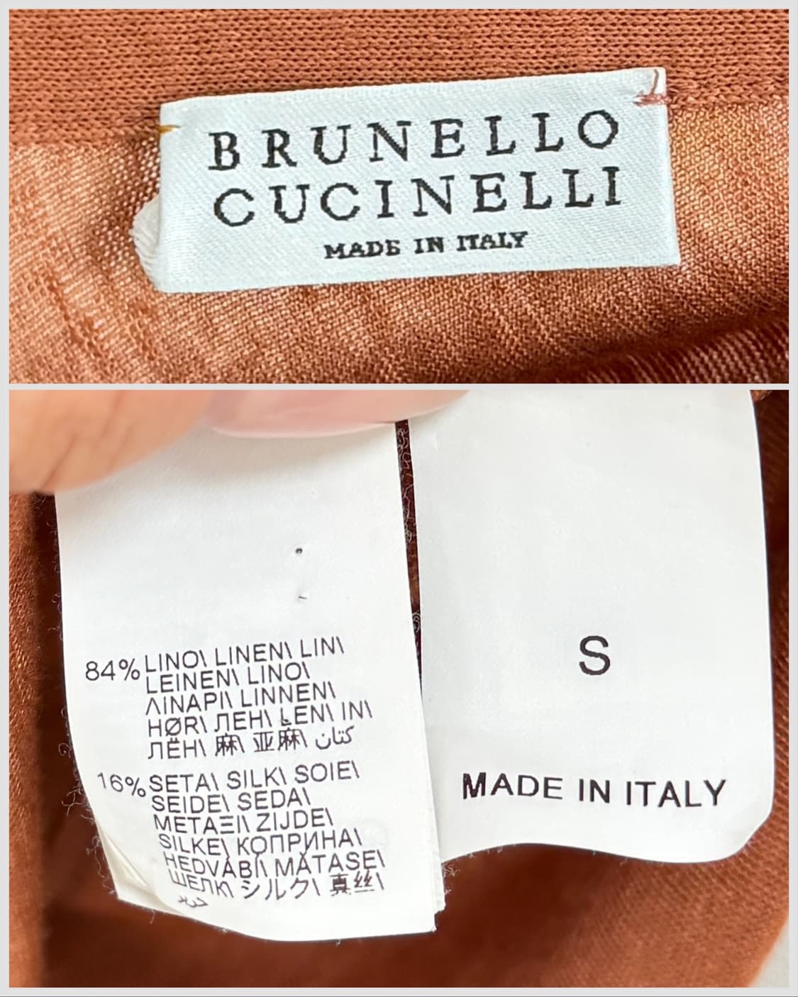 브루넬로 쿠치넬리 모닐리 체인 린넨 실크 탑 상품이미지6
