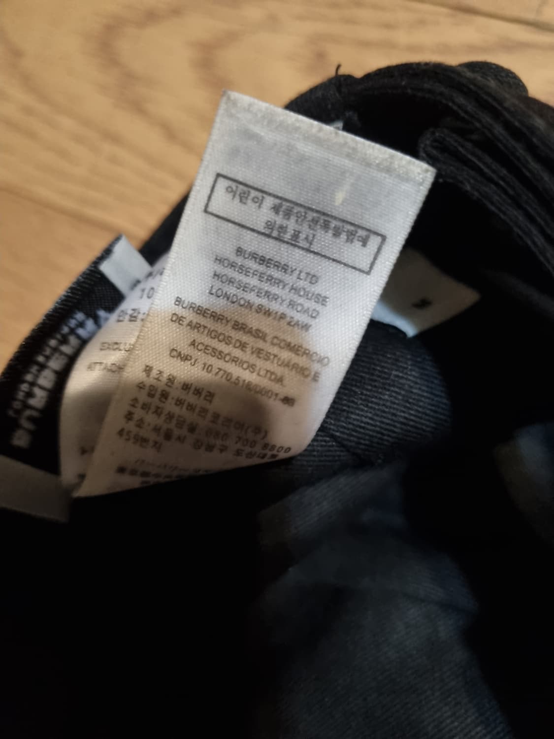 버버리 남성 모자  상품이미지5