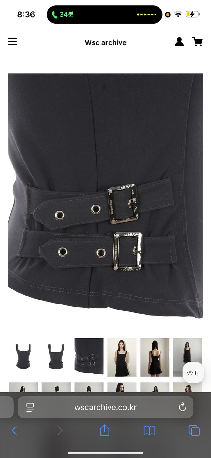 [정가10 새것]Orchid buckle vest 버클 벨트 나시 블랙  상품이미지3