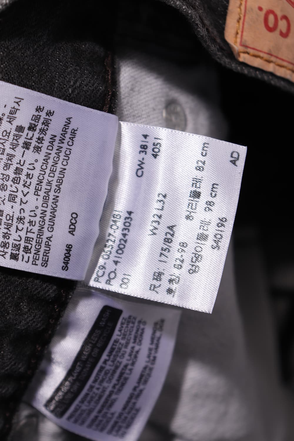 LEVIS 527 부츠컷 블랙 데님팬츠 size 32 상품이미지7