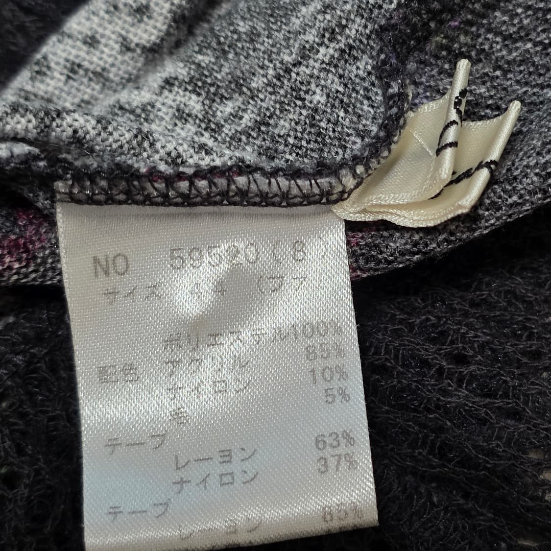 보헤미안 그레이 니트 모리걸st 플라워 패치워크 슬리브블라우스 상품이미지5