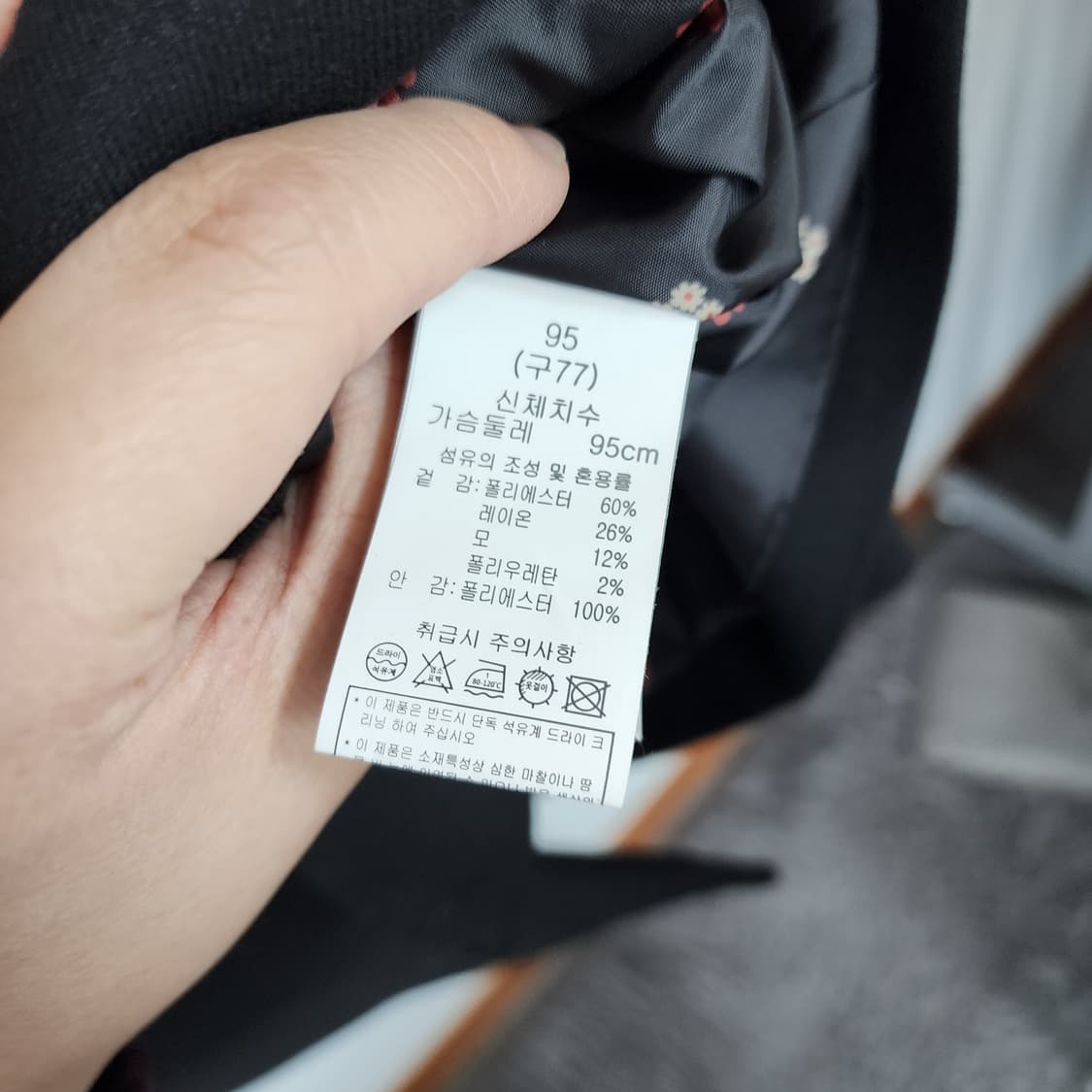 폴앤조 블랙 더블 버튼 자켓 상품이미지8