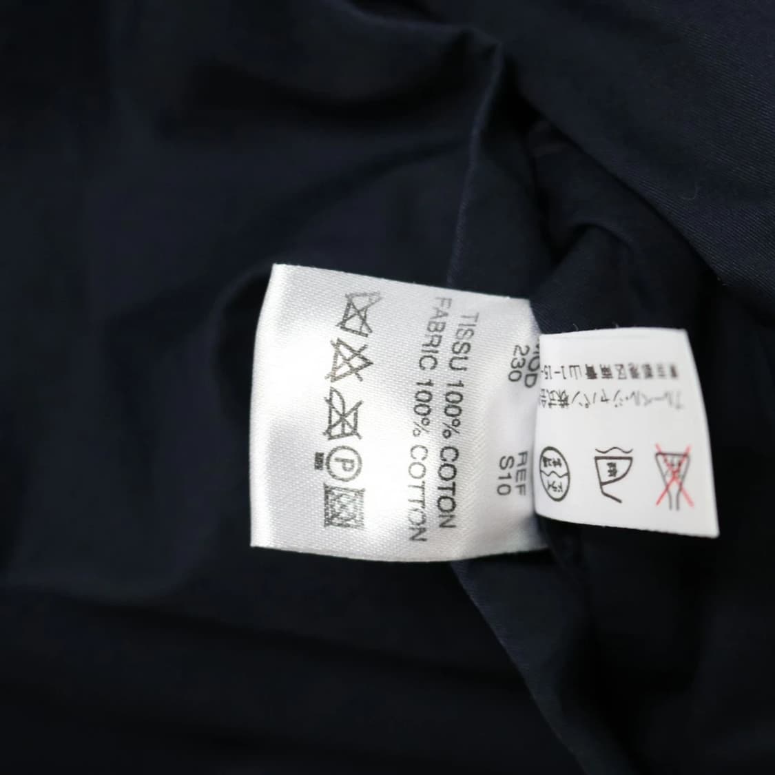 CARVEN 71624 상품이미지8