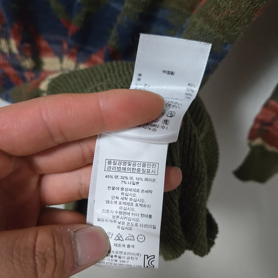 랄프로렌 데님앤서플라이 나바호 니트원피스 / 여성 니트 / 여자 원피스  상품이미지4