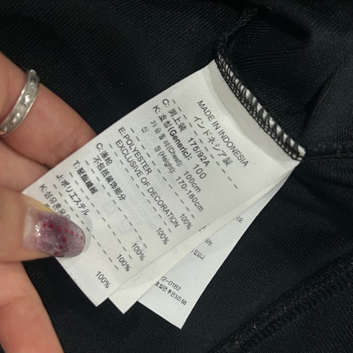 Nike 나이키 아이보리 블랙 배색 져지 상품이미지6