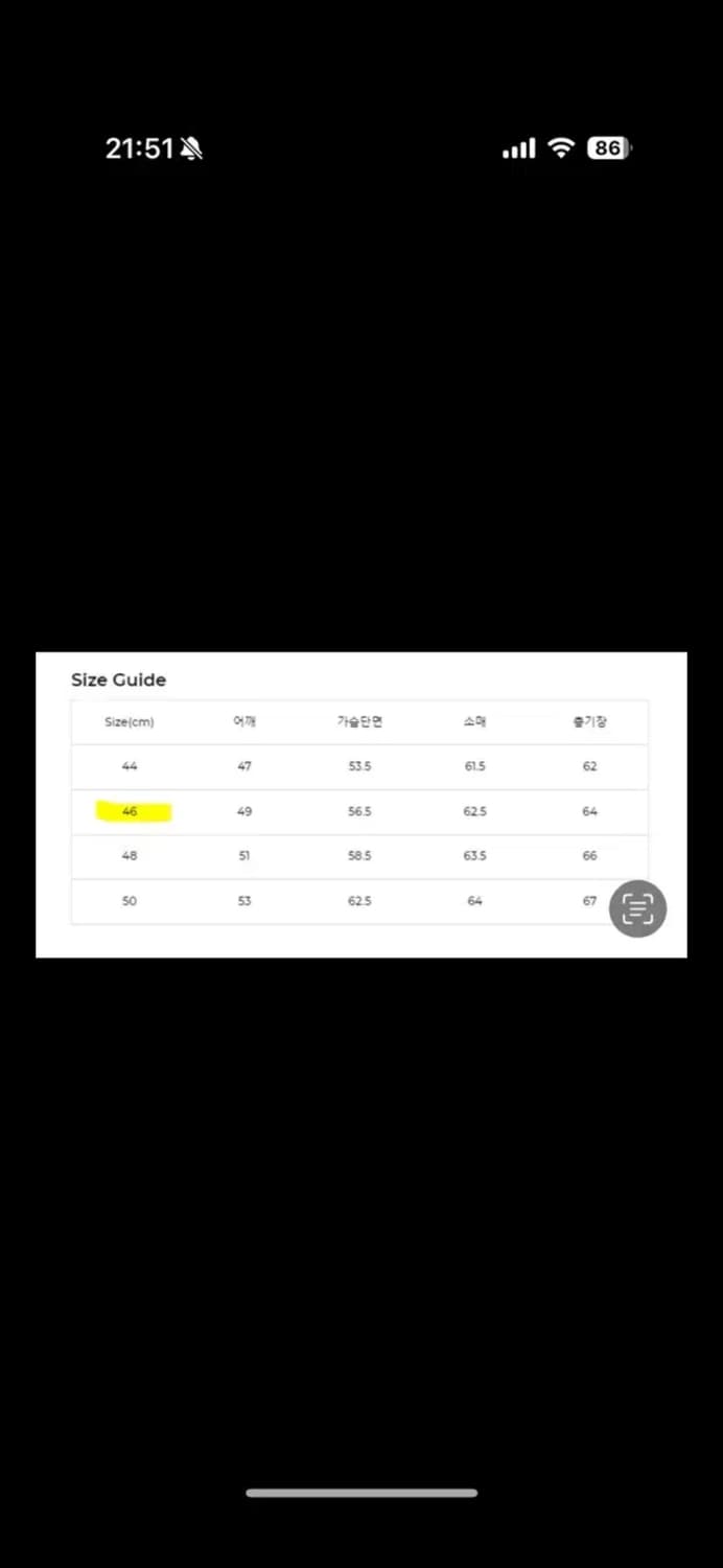 느와르 라르메스 스텐다드 스웨이드 트러커 자켓 카키브라운 상품이미지4
