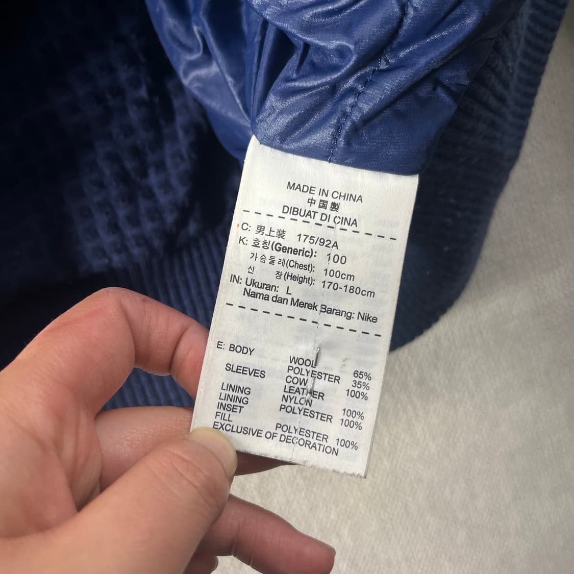 100 나이키 드림팀 20주년 바시티 자켓 상품이미지10