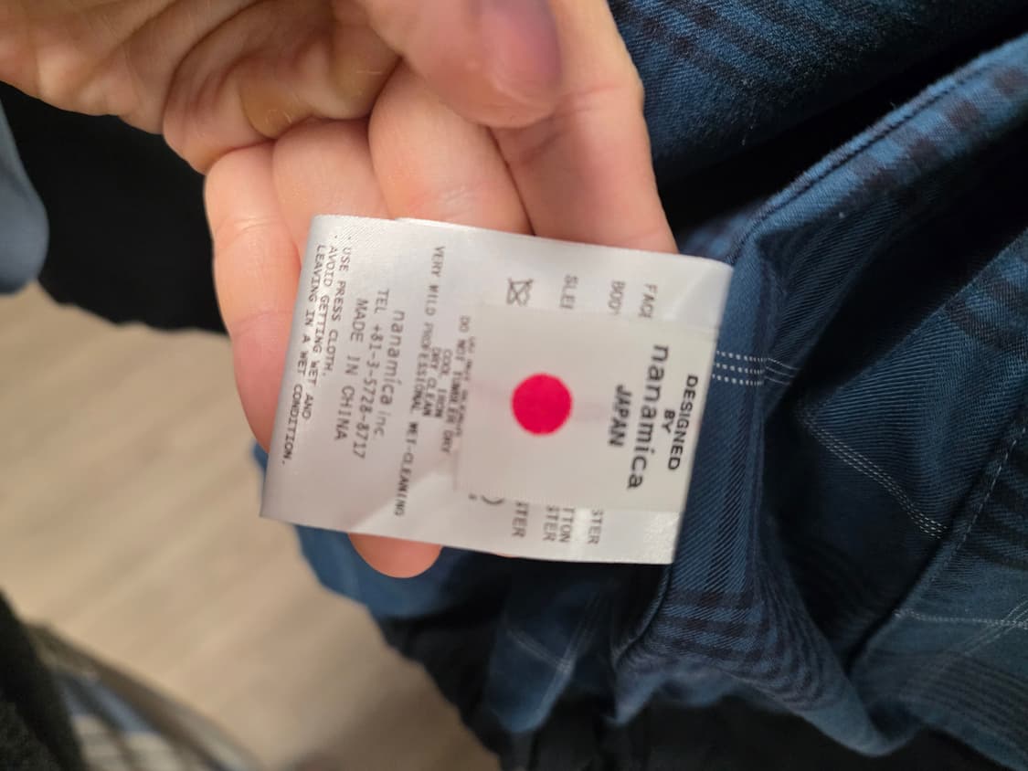 나나미카 고어텍스 크루저 자켓 네이비XL 상품이미지3