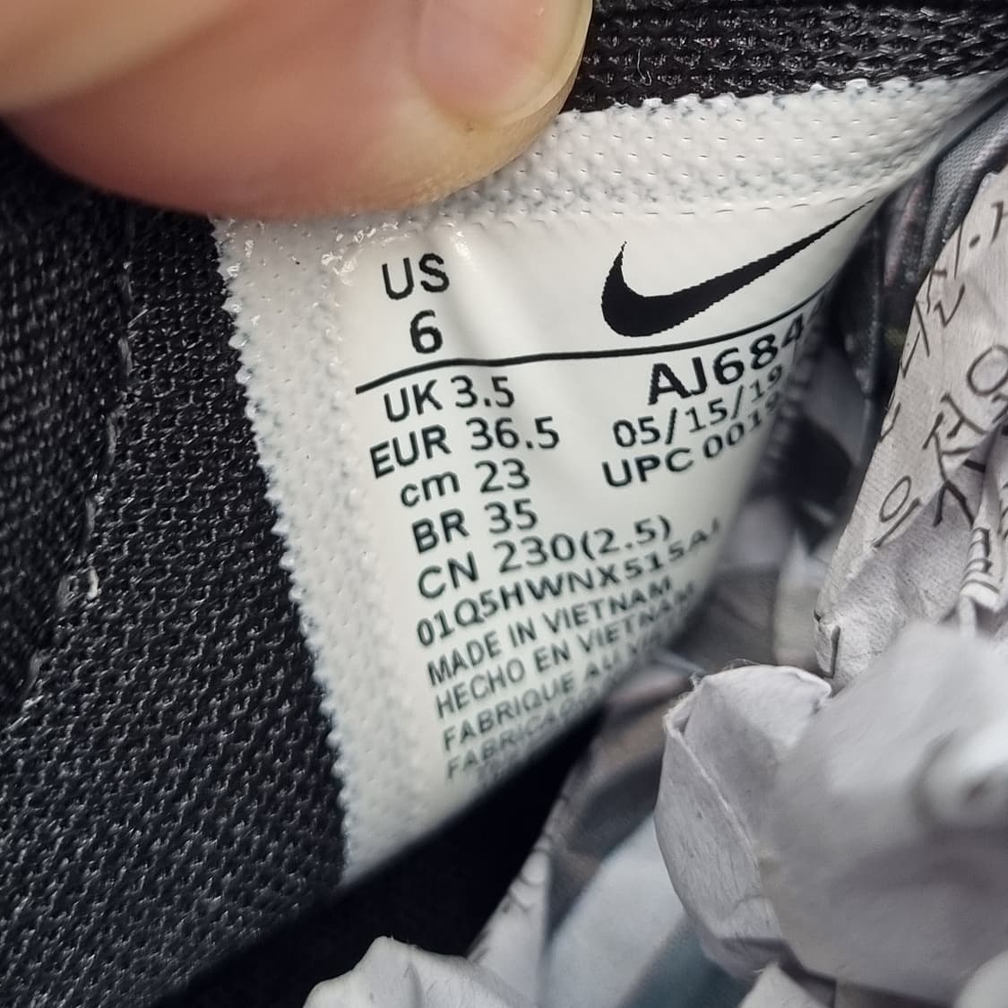 O 나이키 조이라이드 옵틱 운동화 230 상품이미지6