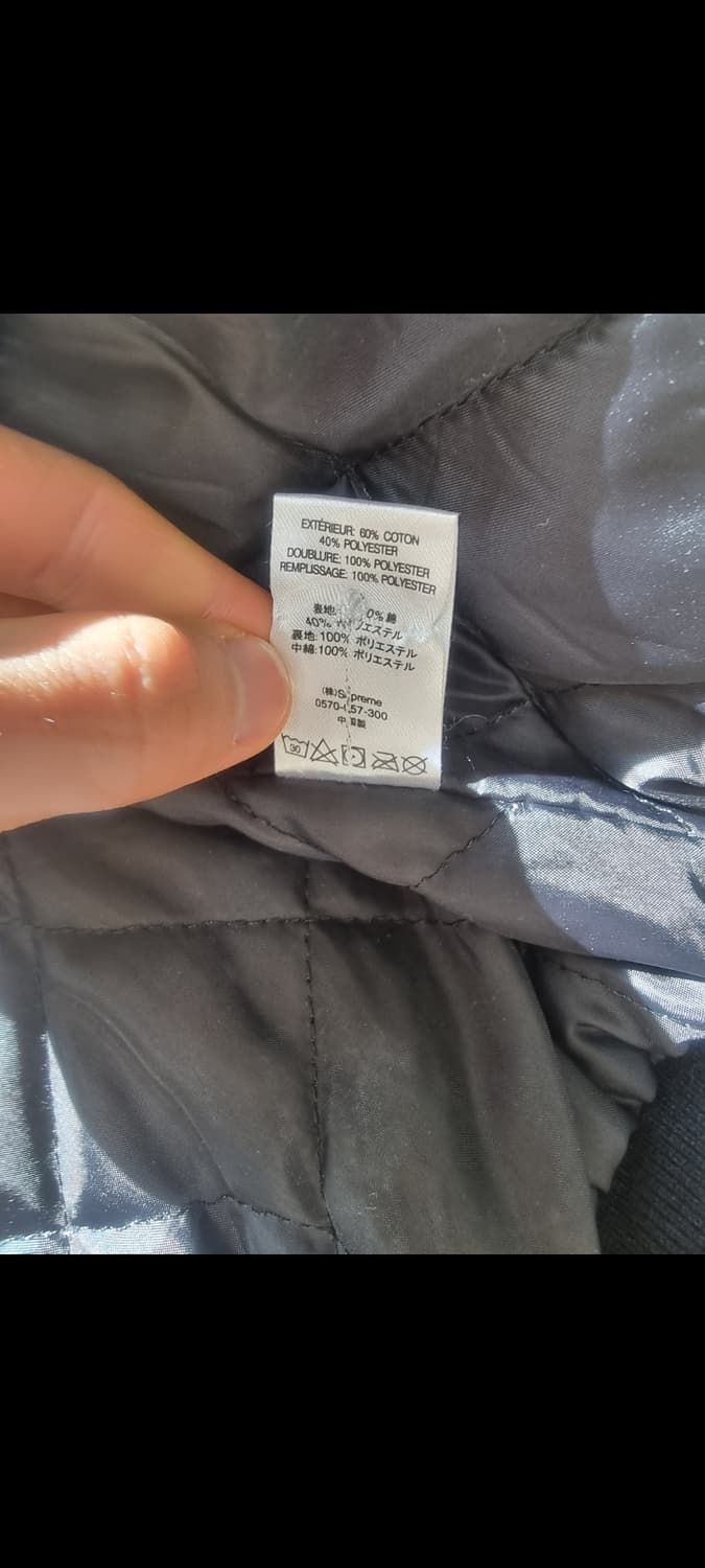 슈프림 19S/S 최고 핀스트라이프 바시티 자켓 xl 블랙 상품이미지9