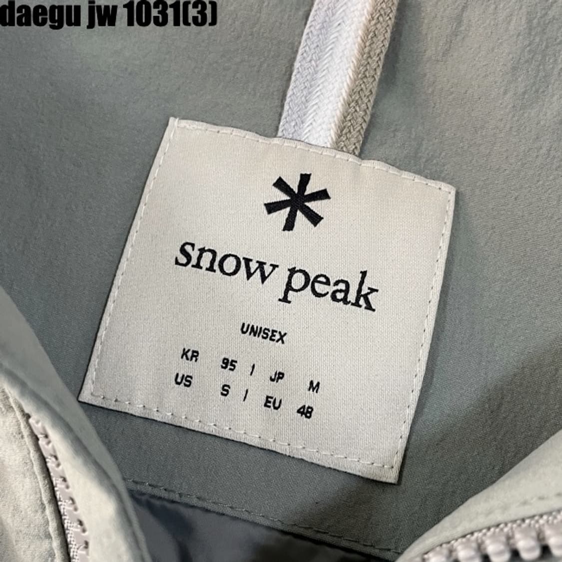 스노우피크 자켓 새상품 상품이미지4