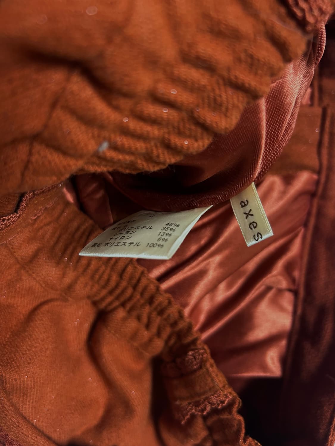 엑시즈팜 오렌지브라운 반바지 상품이미지4