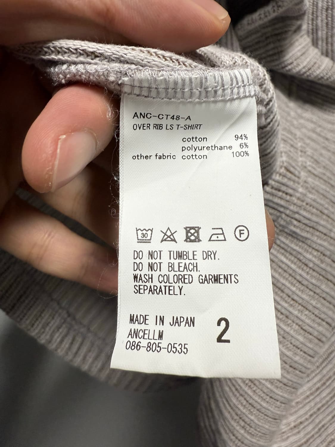 안셀름 24SS OVER RIB LS T-SHIRT 상품이미지3