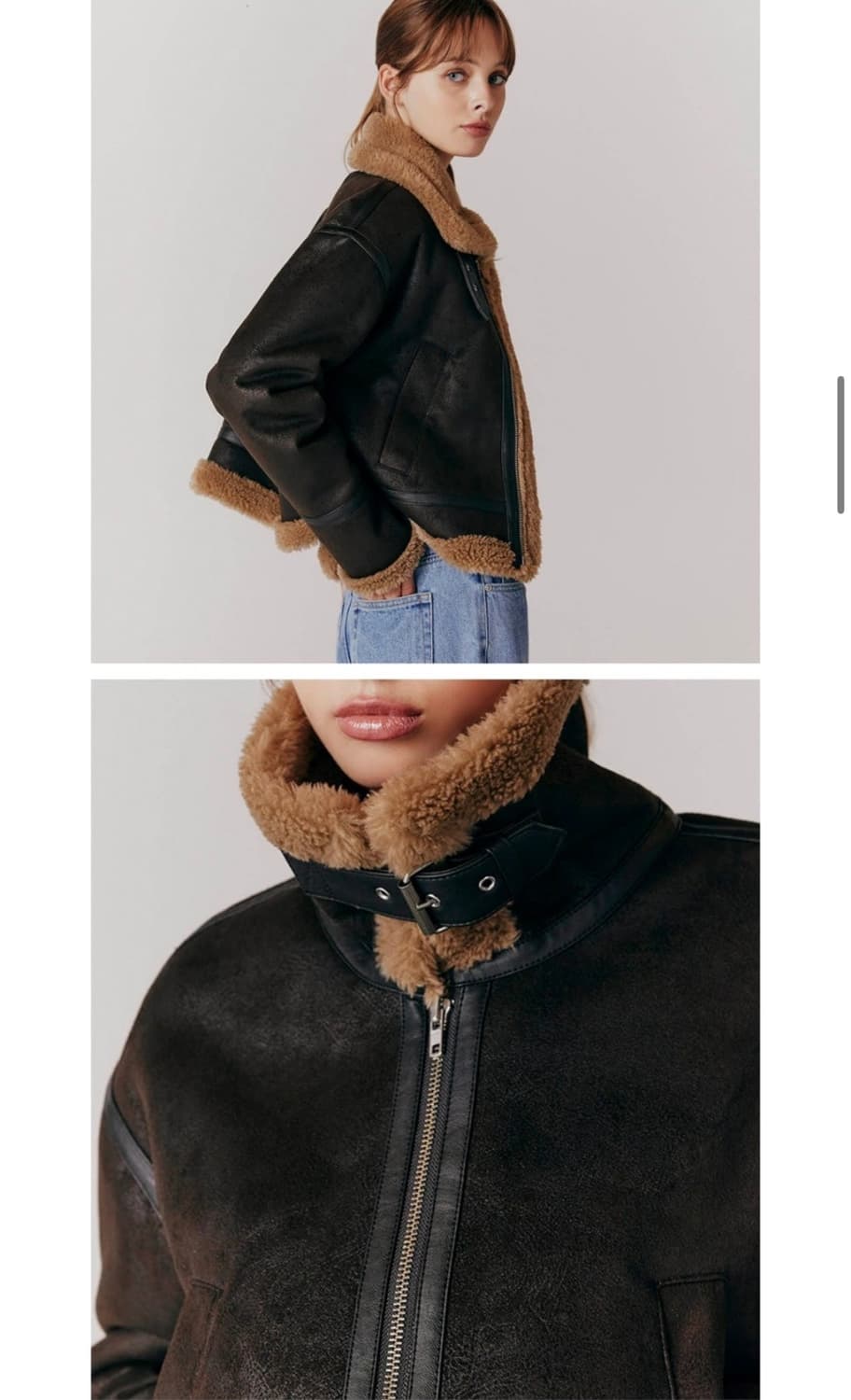 h&m 무스탕 상품이미지6
