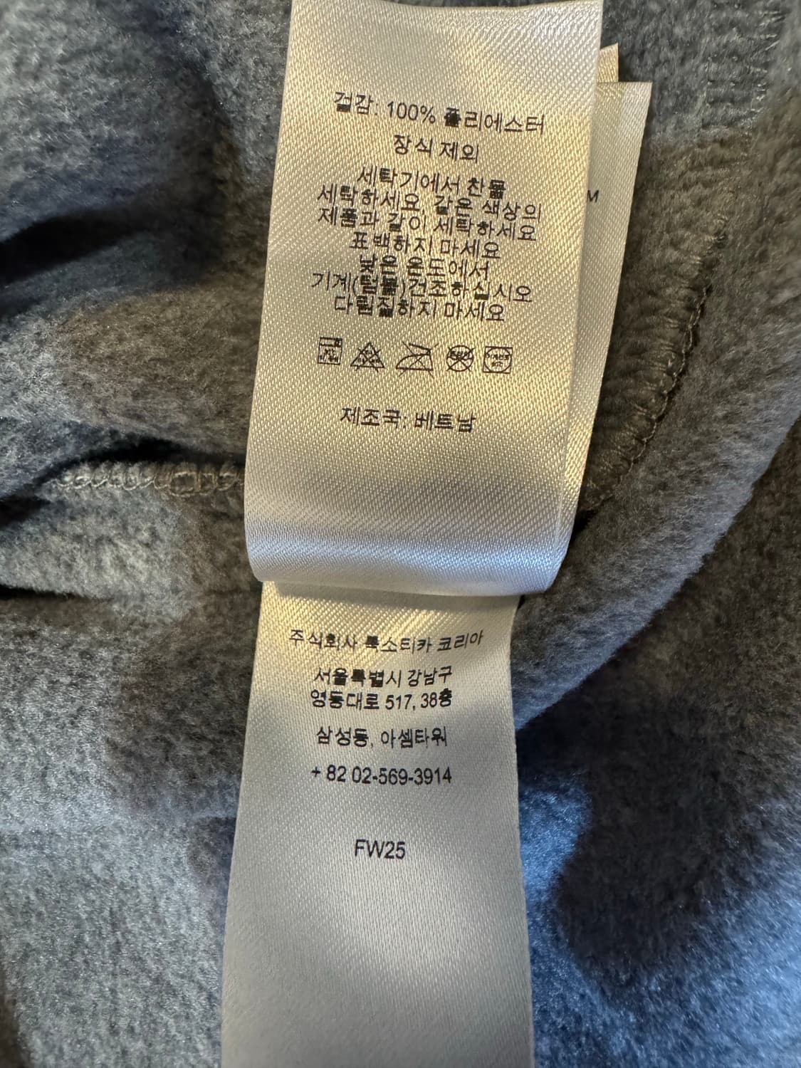 [L] 슈프림 폴라텍 페이스 마스크 하프집 후드 그레이 -25FW 상품이미지8