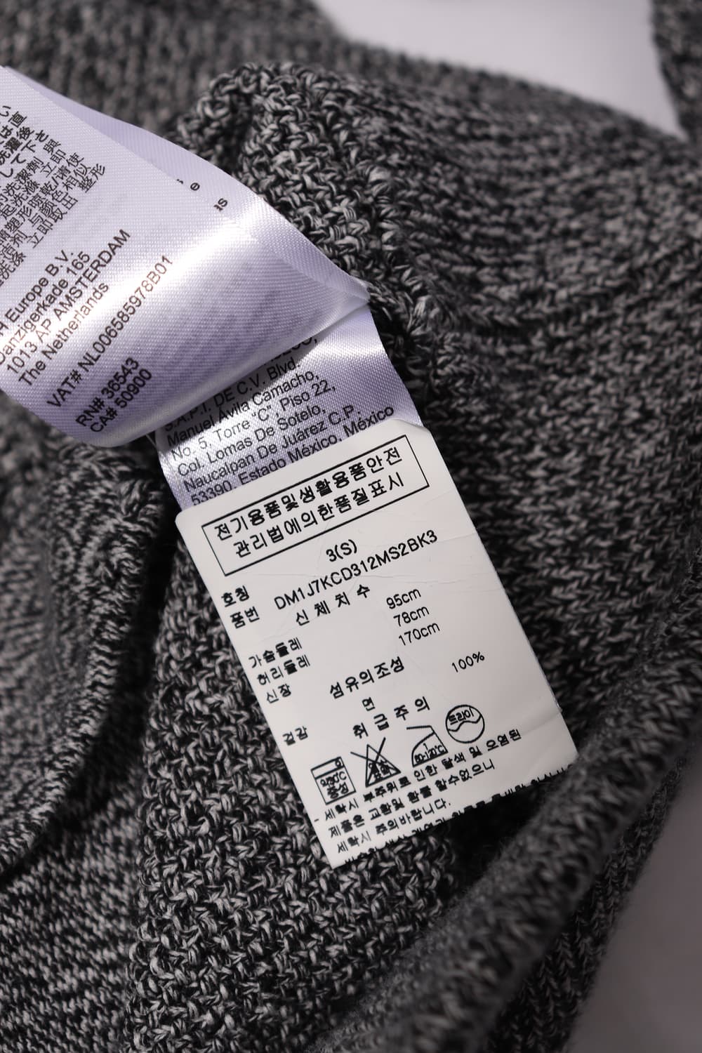 DKNY 보카시 집업 점퍼 size S 상품이미지6