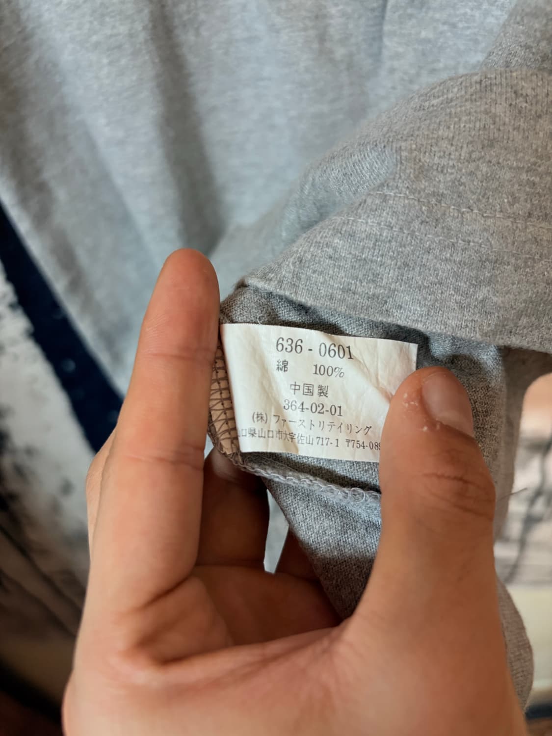 Uniqlo half t-shirt   상품이미지4