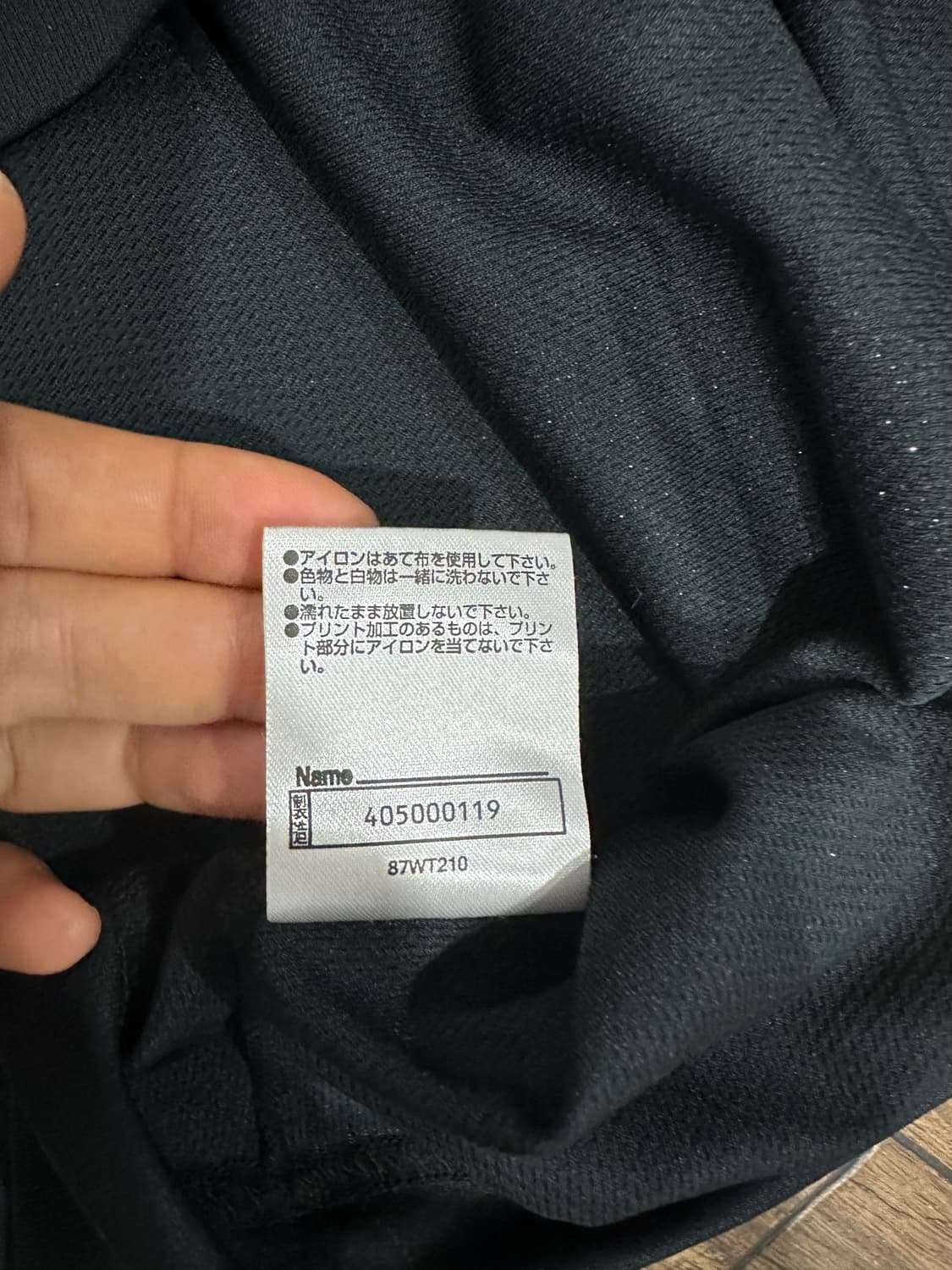 미즈노 재팬 마라톤 기능성 반팔 M 새제품 상품이미지6