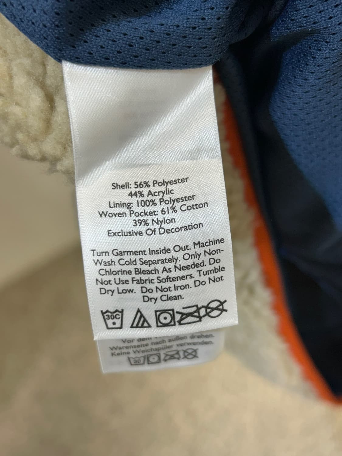 에디바우어 뽀글이 플리스 조끼 상품이미지5