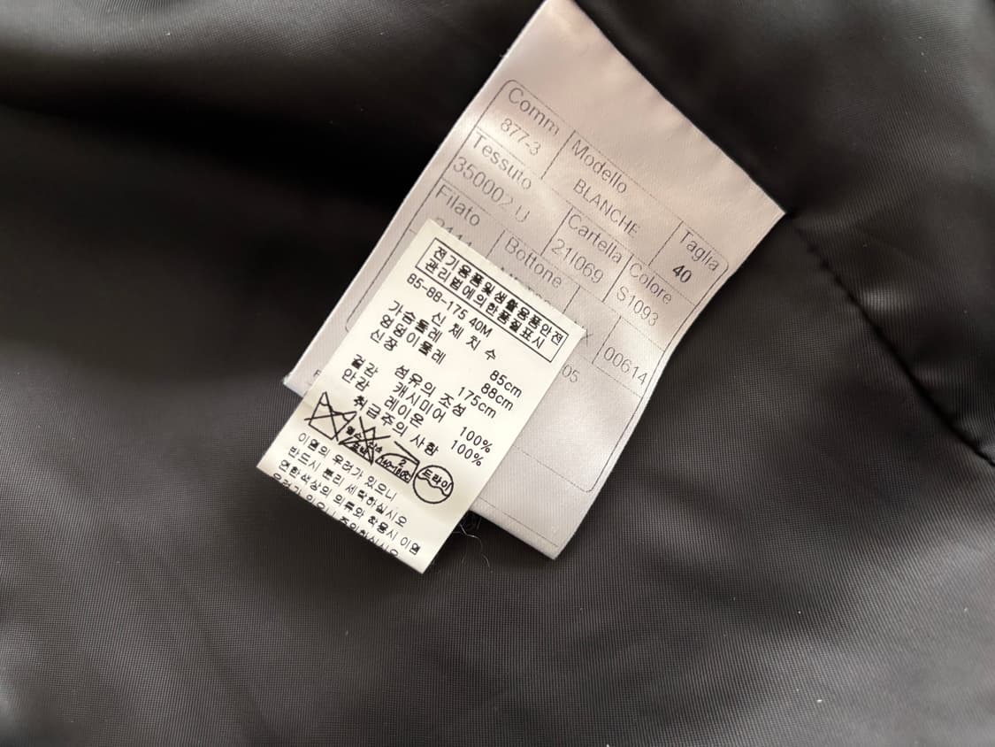 딸리아또레 블랙 캐시미어 피코트 40M 상품이미지5