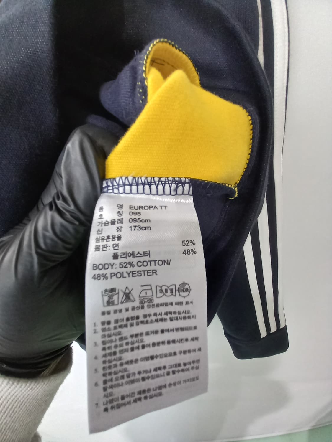 아디다스 트랙탑 져지 (새제품) 상품이미지5