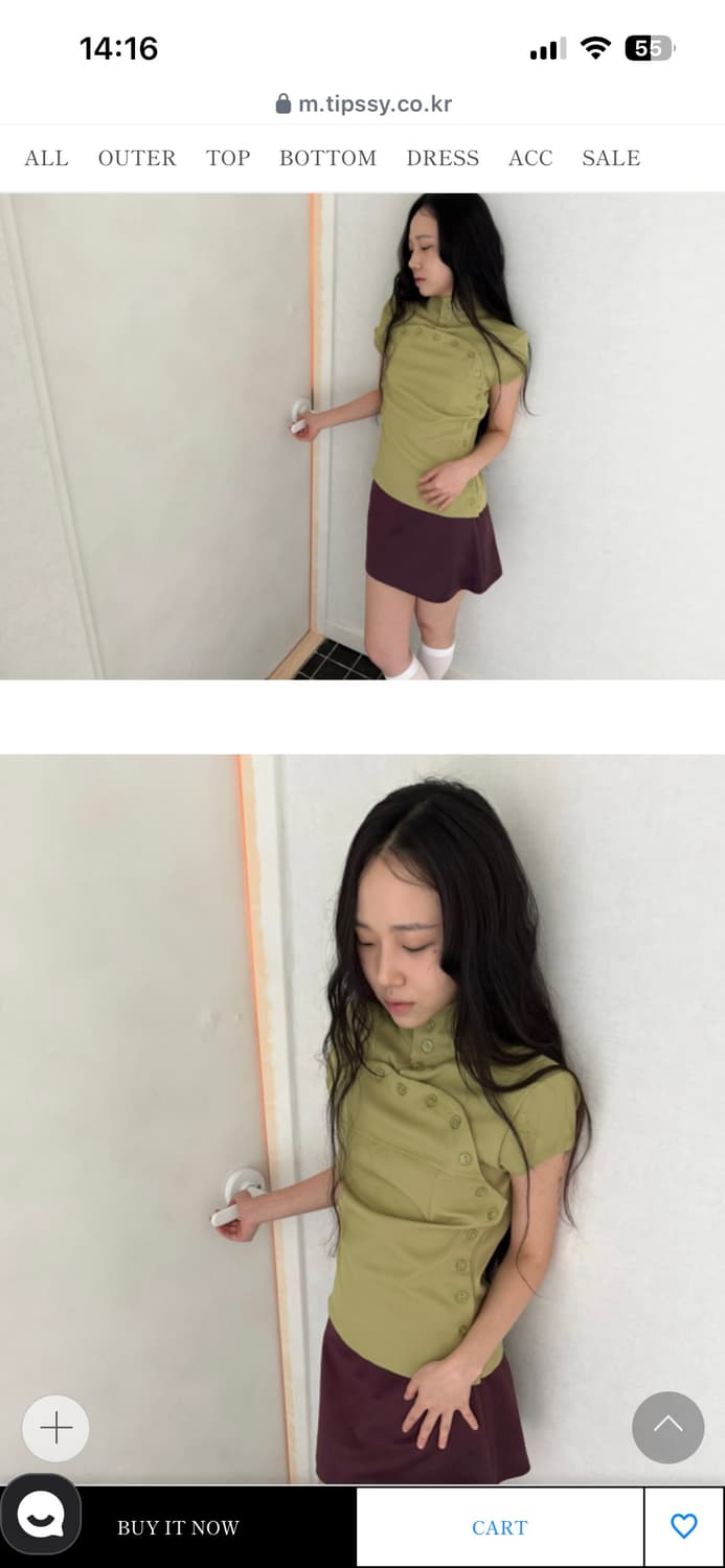 팁씨 반팔 버튼 블라우스 상품이미지2