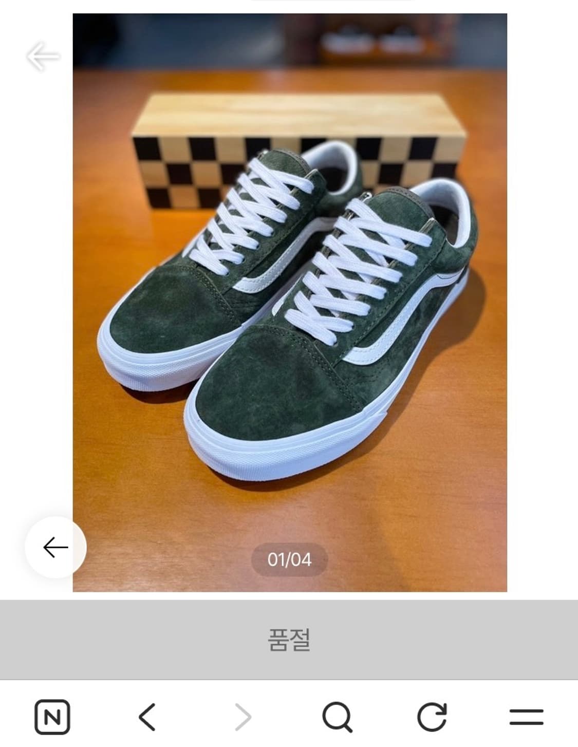 (새상품) 반스 올드스쿨 남녀공용 피그스웨이드 카키 새상품260사이즈 상품이미지4