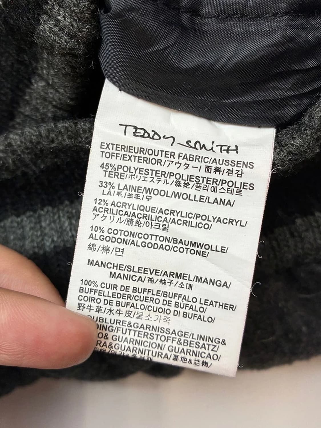 Teddy Smith 물소가죽 배색 바시티 자켓 PN5299 상품이미지9