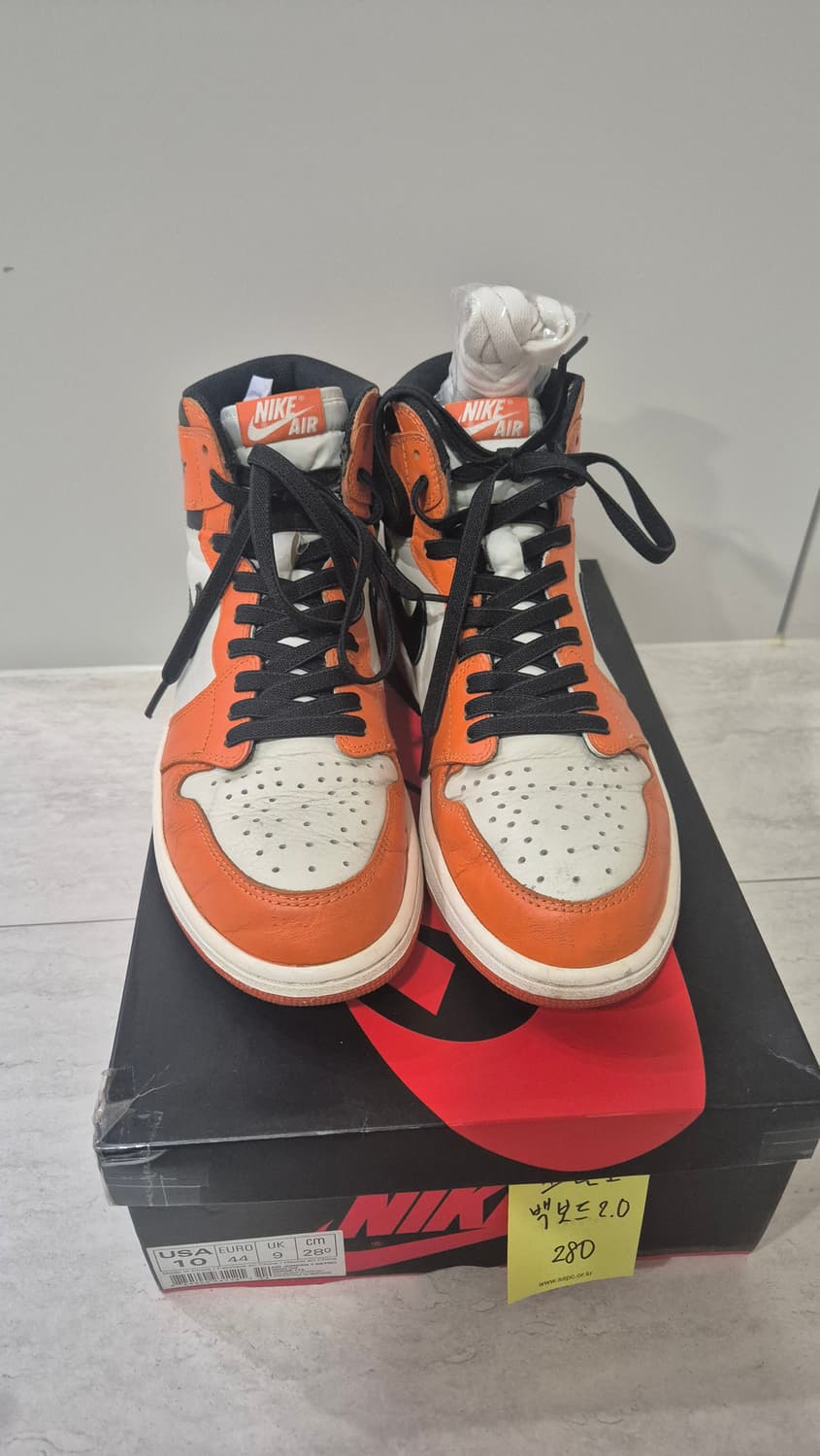 [280] 조던1 쉐터드 백보드 2.0 (리버스 백보드) 상품이미지4