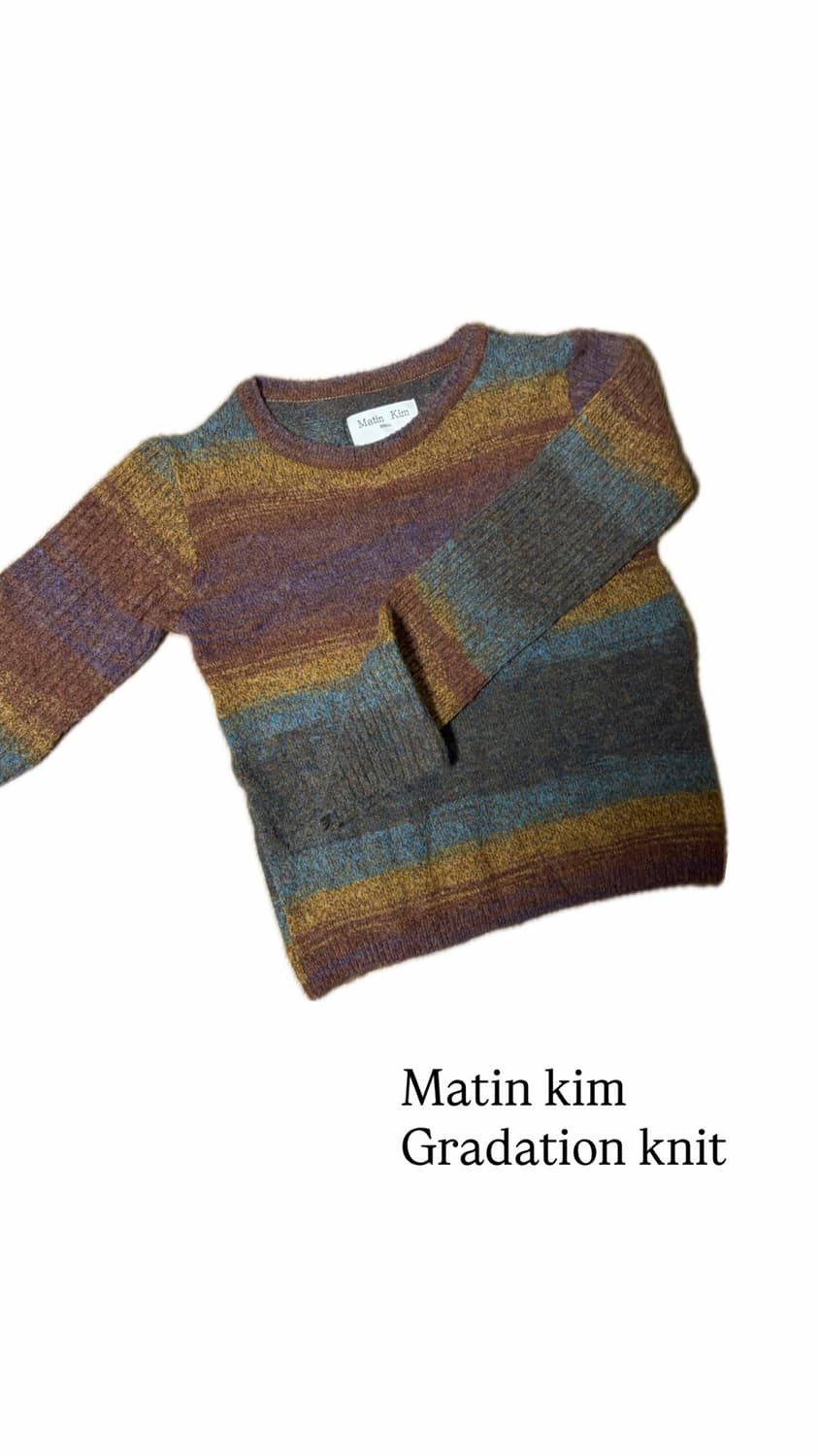 Matinkim 마뗑킴 그라데이션 니트 상품이미지1