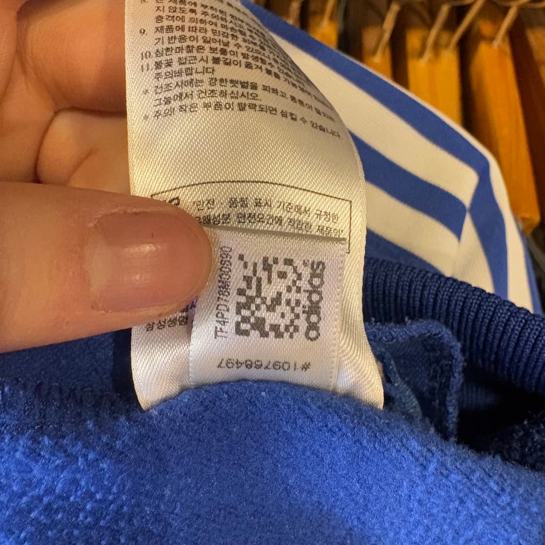 아디다스 첼시 레트로 트랙탑 져지 상품이미지7