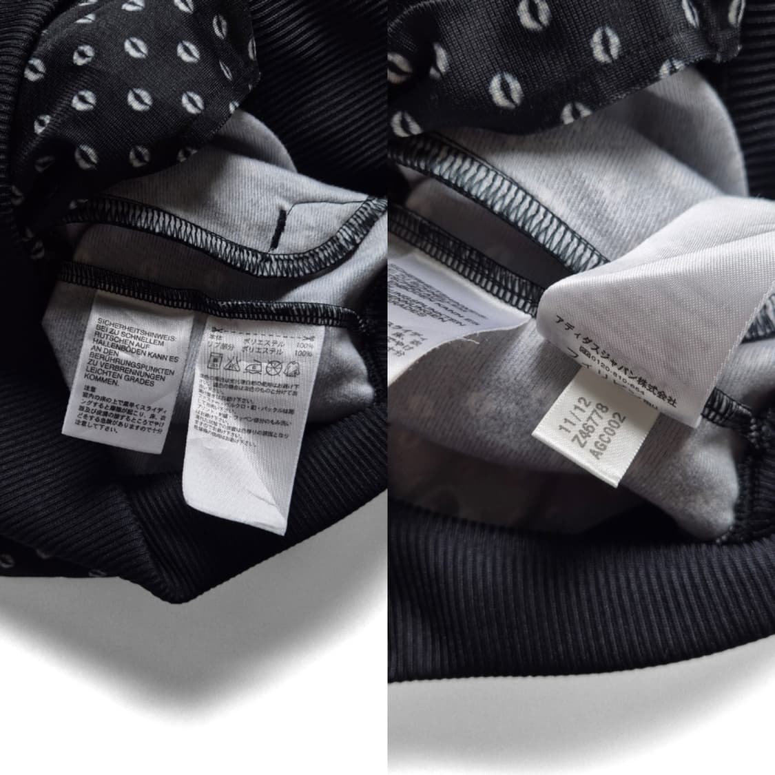 [M] 아디다스 입술마크 도트 트랙탑 져지 상품이미지9