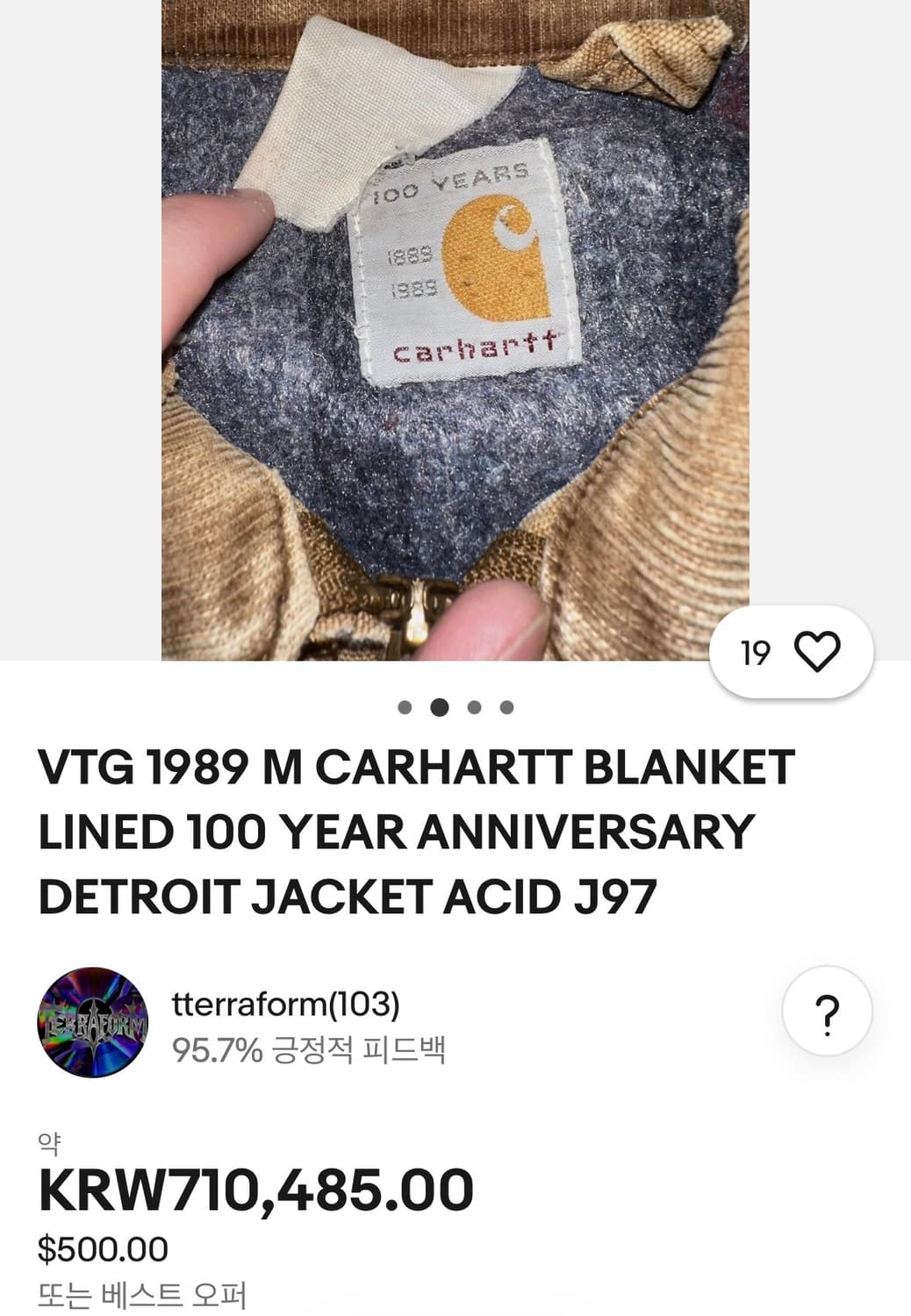 오리지널 80s 미제 빈티지 칼하트 디트로이트 자켓 100주년 상품이미지10