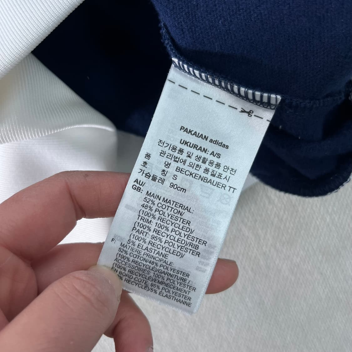 95 아디다스 베켄바우어 나이트 인디고 트랙탑 져지 상품이미지4