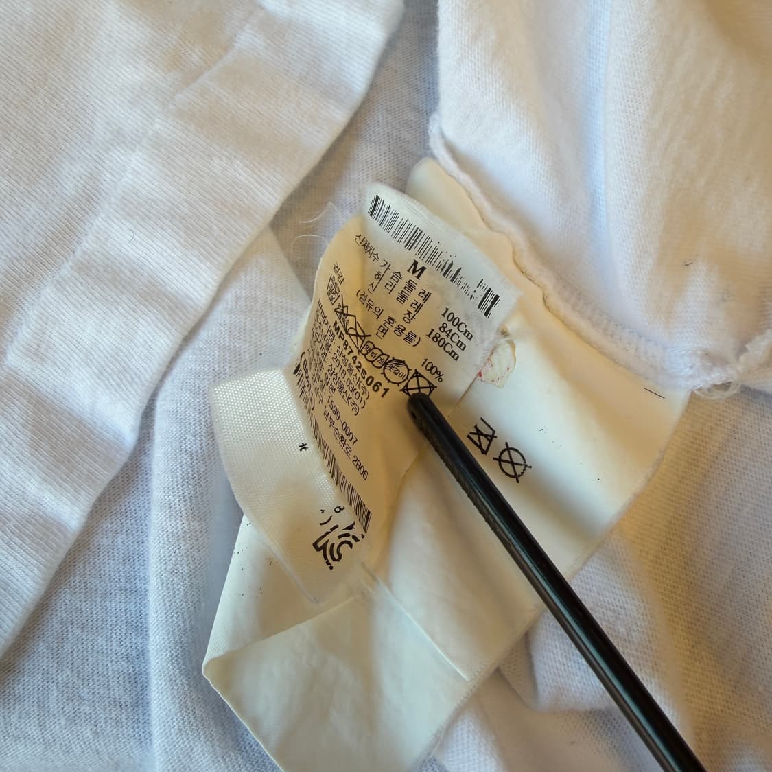 꼼데가르송 플레이 빅 로고 티셔츠 [ 55-66 ] 상품이미지4