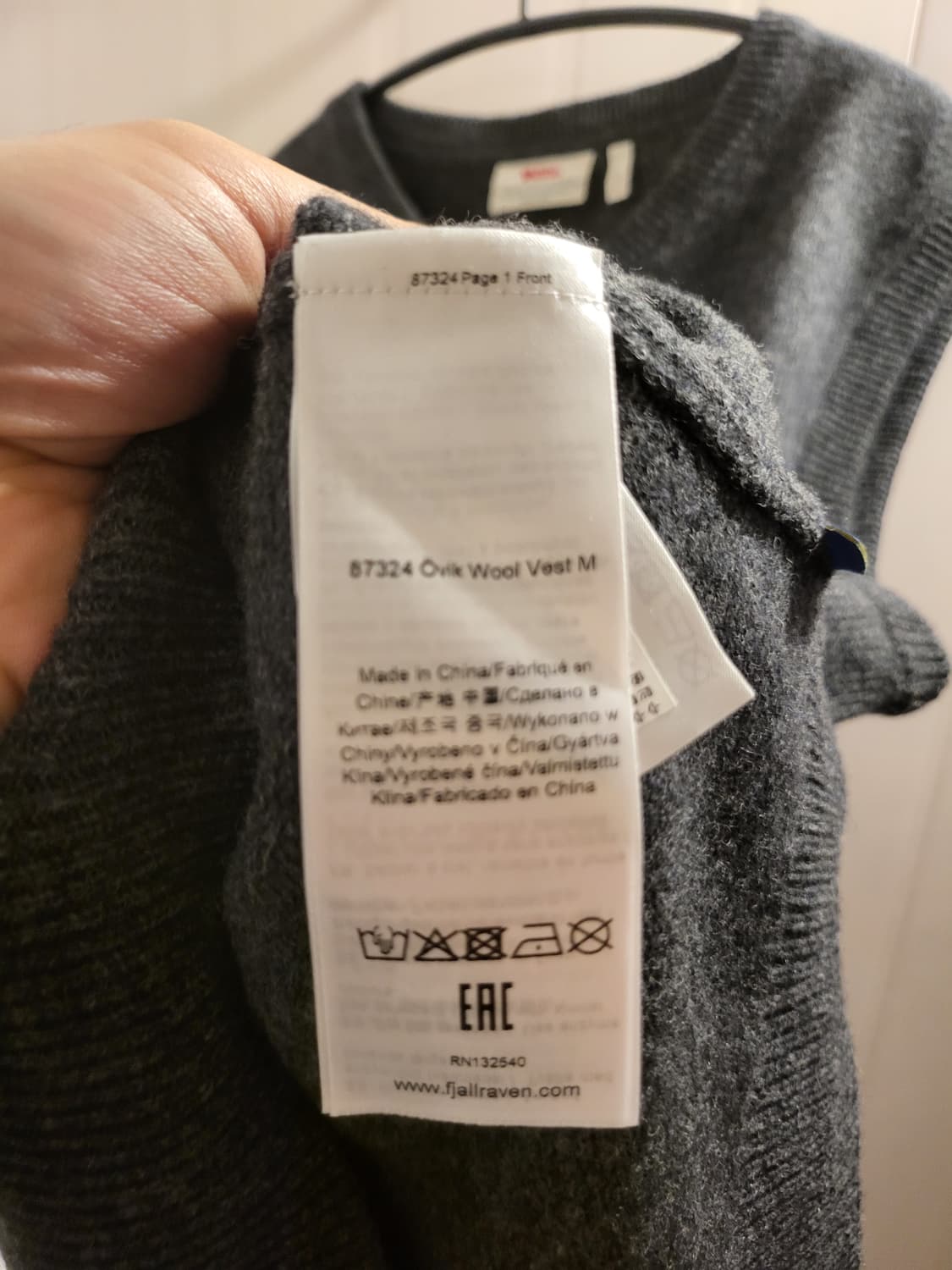 피엘라벤 그레이 니트 조끼 상품이미지6