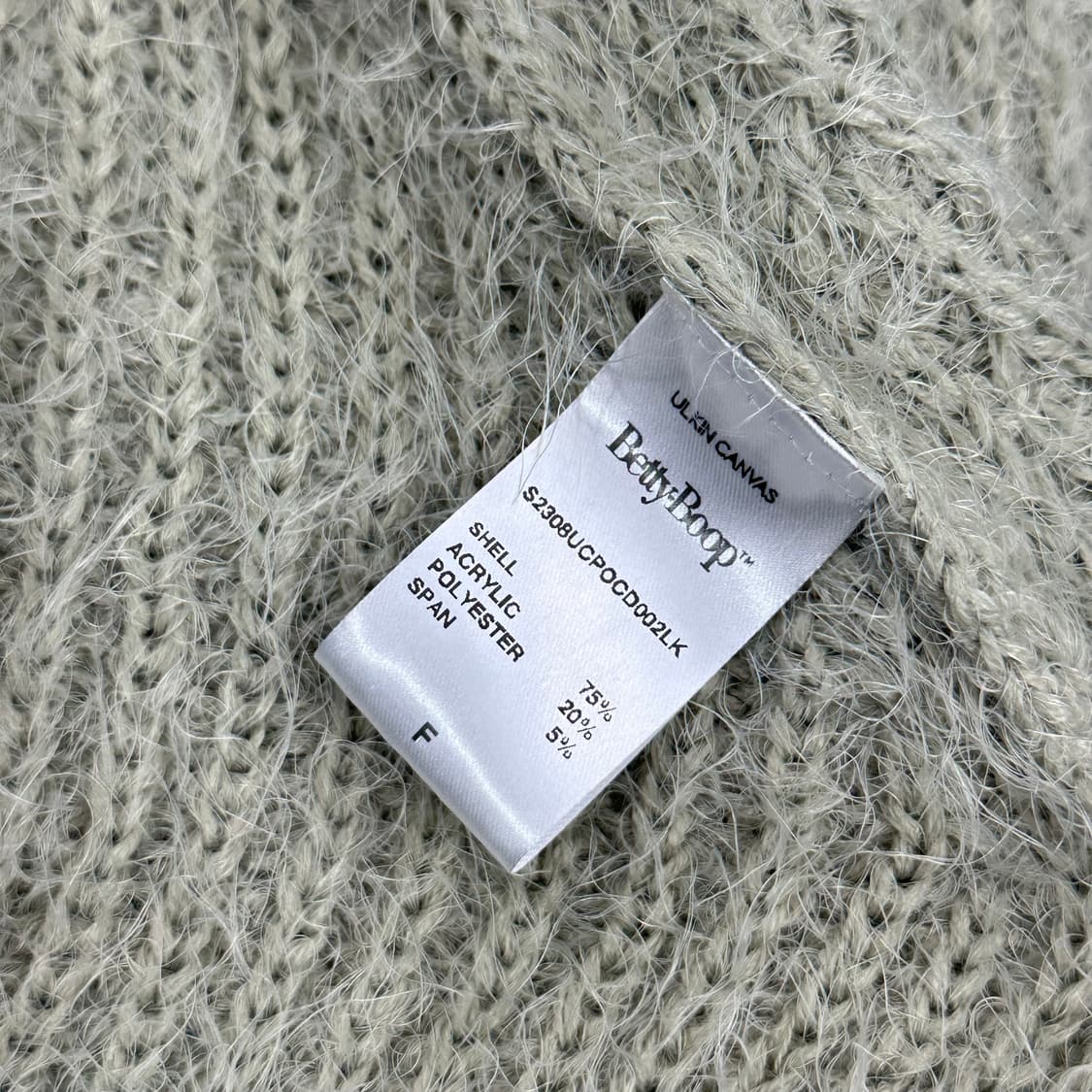 베티붑 소프트 텍스처 크롭 볼레로 가디건 상품이미지4