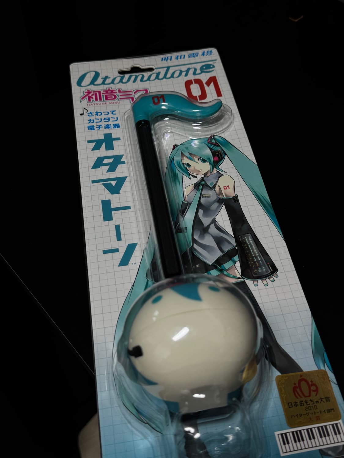 보컬로이드 하츠네 미쿠 오타마톤 상품이미지2