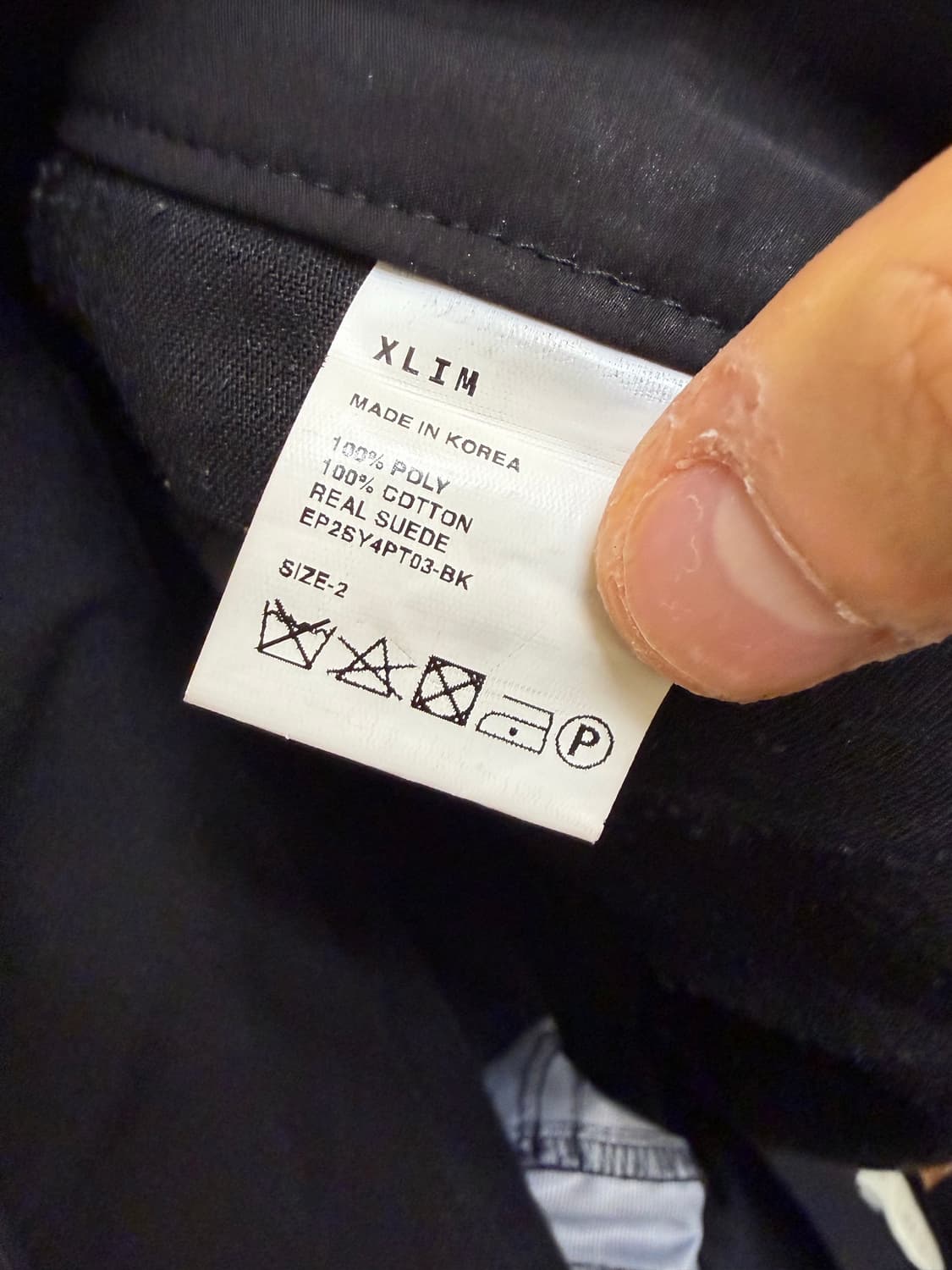 Xlim ep2 sy4 PT03 상품이미지3