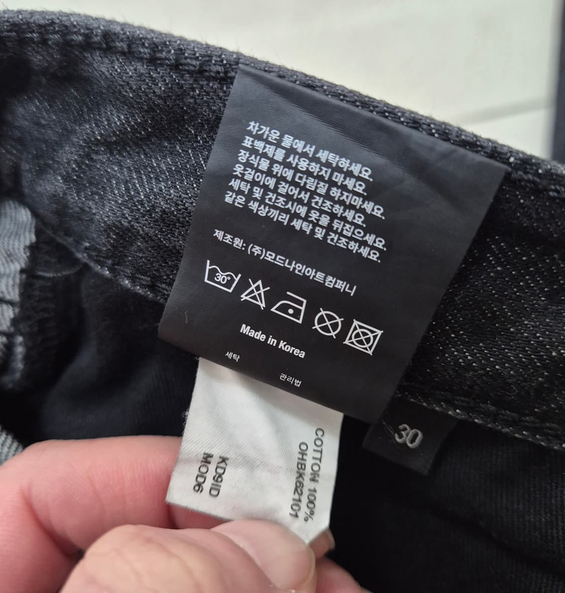 모드나인 Black Dog MOD6 세미와이드 스트레이트 데님 30 상품이미지4