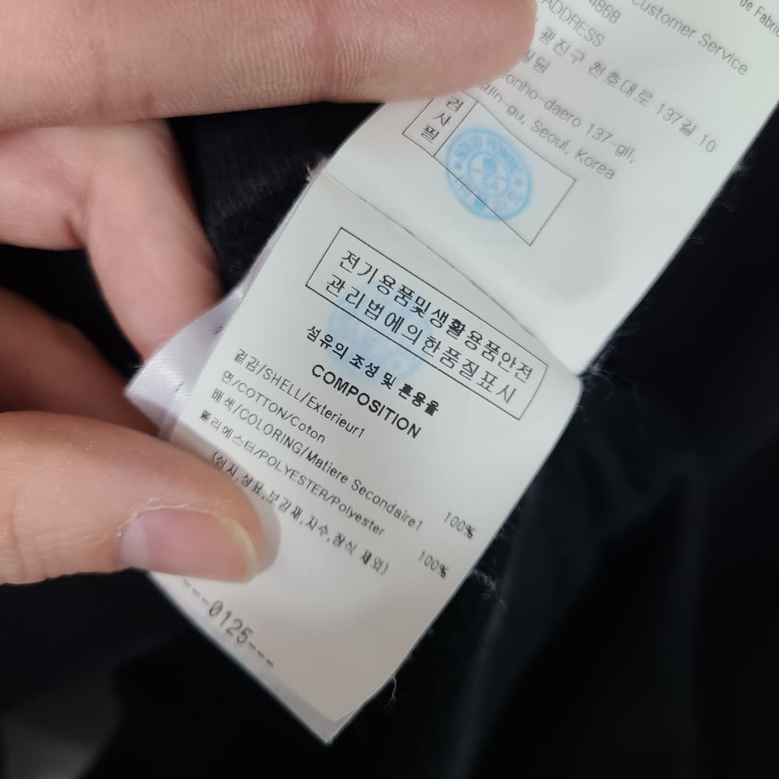 우영미 정품 백 로고 후드 블랙 52 상품이미지7