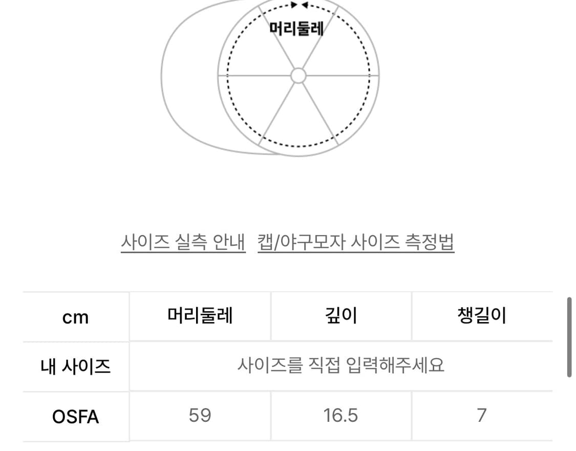 살로몬 salomon 템포스 러닝 블록 캡 블루 상품이미지3