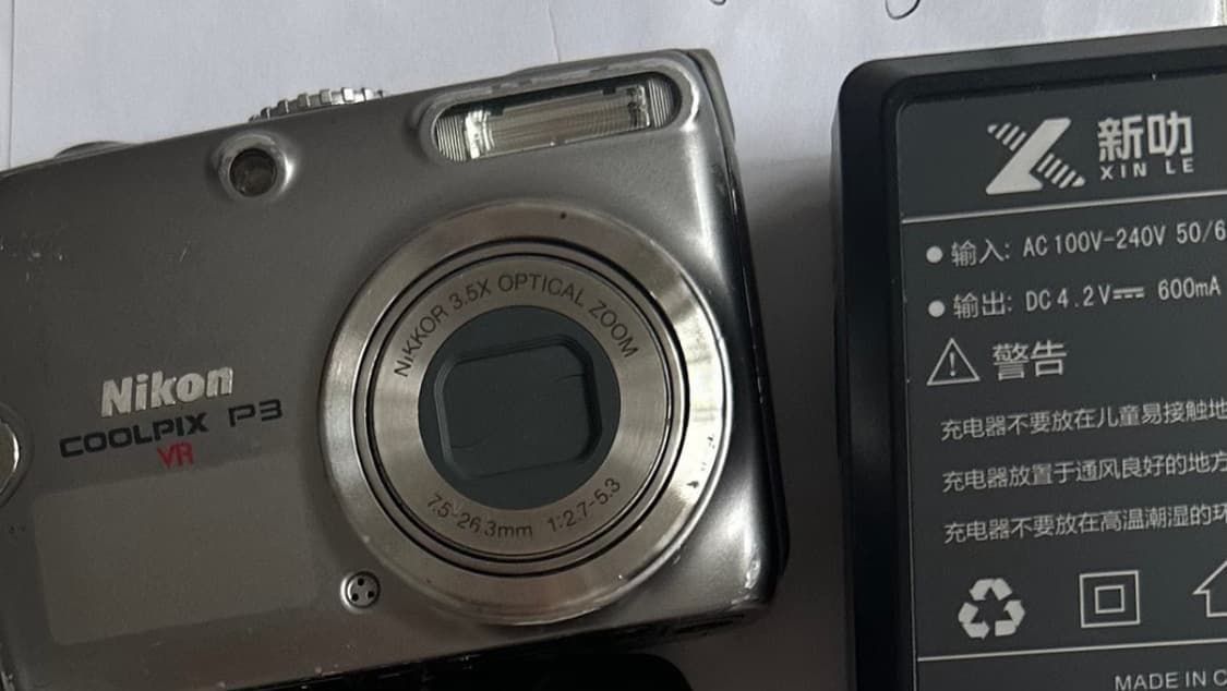 니콘 쿨픽스 P3 누가영 디카 상품이미지7