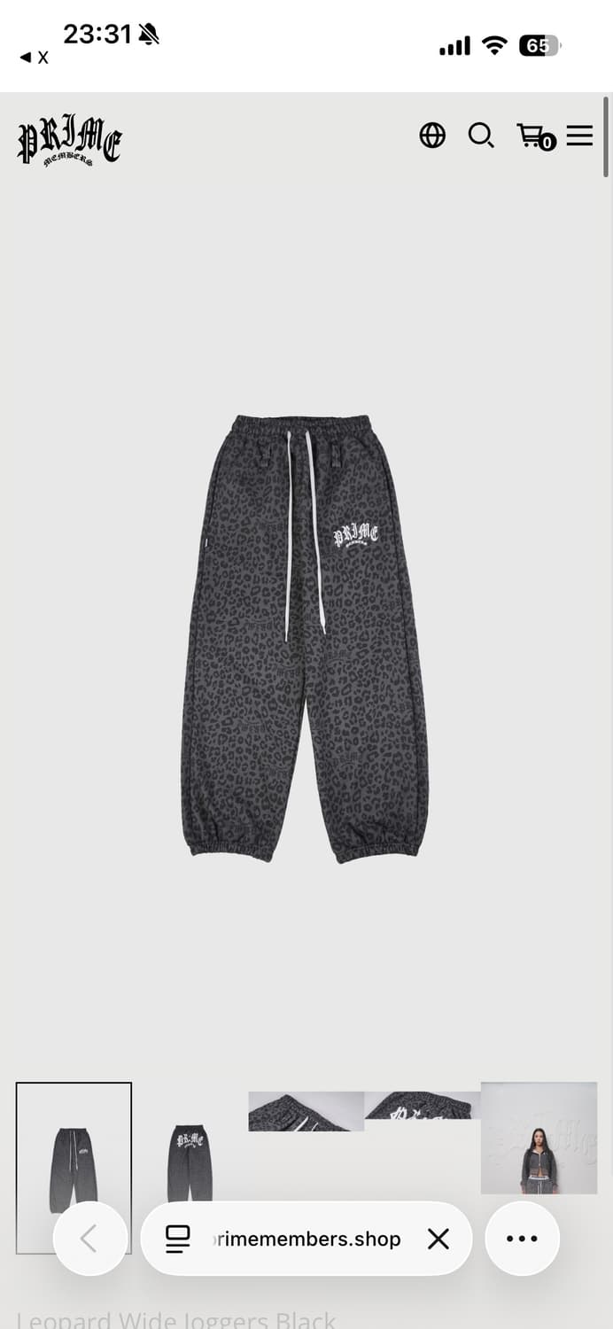 프라임멤버스 Leopard Wide Joggers Black 상품이미지1