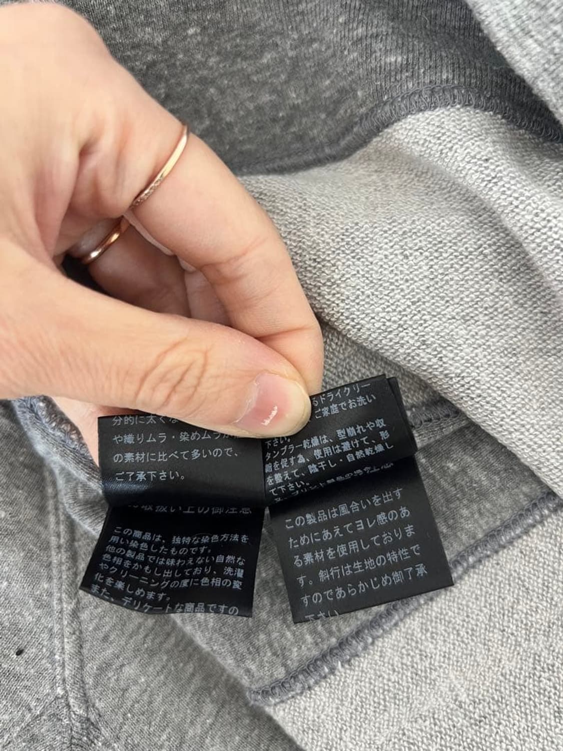 히스테릭 글래머 Rock Me Baby 히스걸 그래픽 후드티 상품이미지5