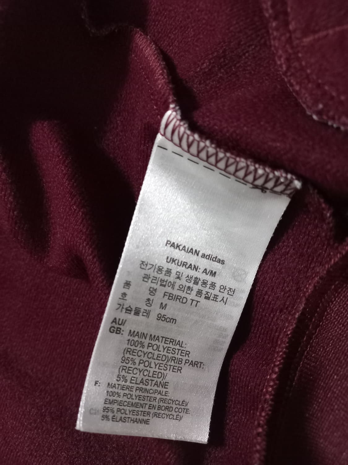 아디다스 파이어버드 마룬 버건디 트랙탑 저지 져지집업 100~105 상품이미지5