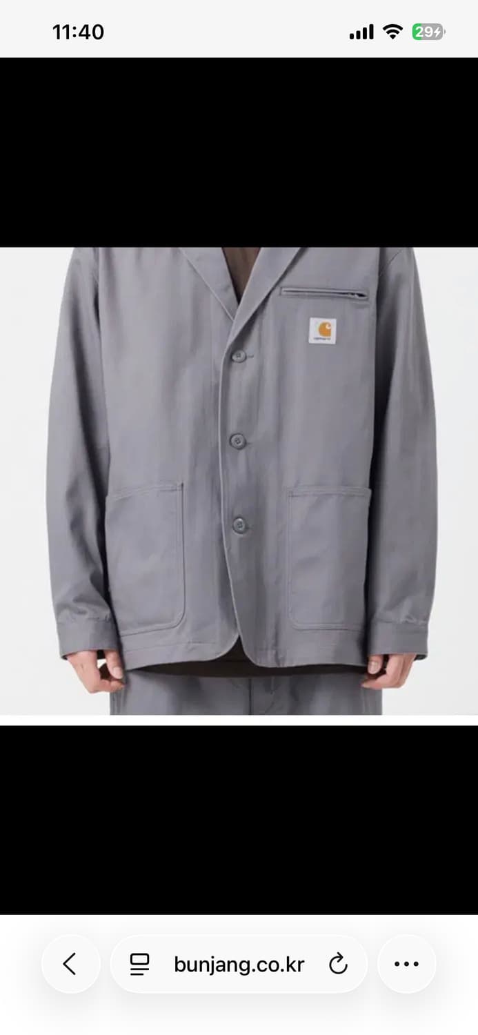 칼하트wip하이브리드 셋업 상품이미지4