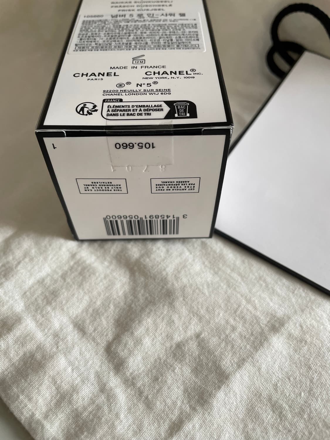 [백화점미개봉]샤넬 넘버5 로 인 샤워젤 100ml 국문 새상품 퍼퓸x 상품이미지3