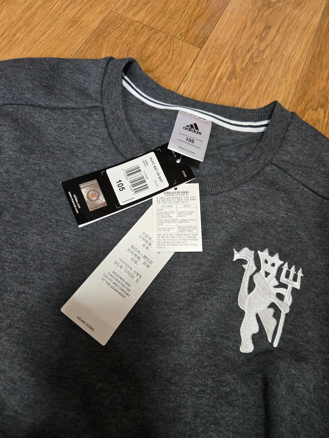 아디다스 맨체스터 유나이티드 크루 맨투맨(택달린새상품) 상품이미지5