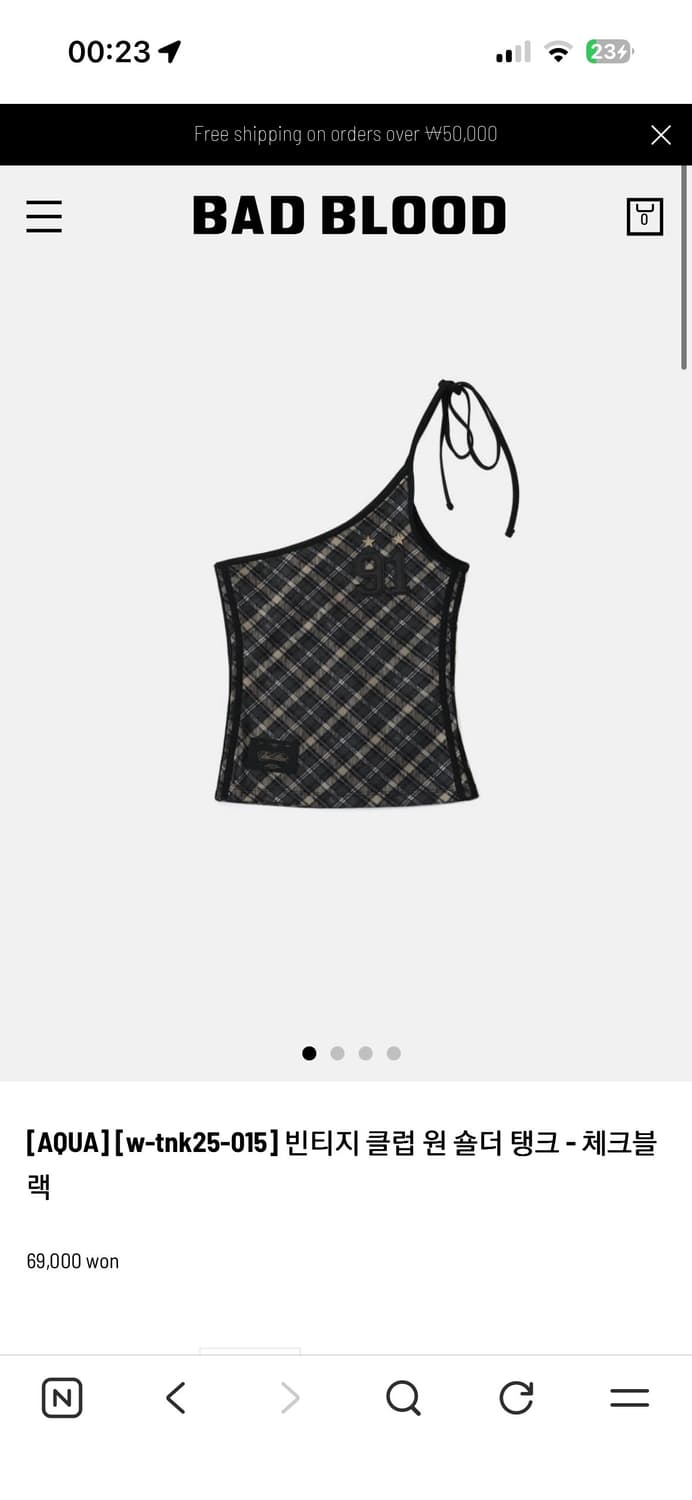 배드블러드 원숄더 탑 상품이미지1